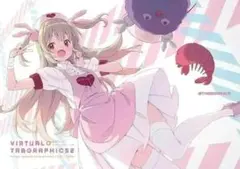 未開封 かんざきひろ イラスト集 VIRTUAL TABGRAPHICS3 - メルカリ