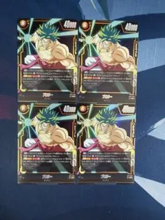 ドラゴンボール フュージョンワールド スタートデッキ 孫悟空 ブロリー