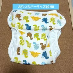 Item thumbnail for item ab1fd2d3-53c8-4809-a55f-afbdd4b41839