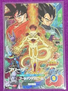 ドラゴンボールスーパーダイバーズ10弾 SDVP-034 フリーザ CP - メルカリ