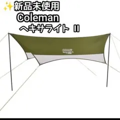 Item thumbnail for item 67c5031a-aaa0-4f3b-9ebb-8ac3bc714a86