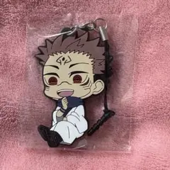 呪術廻戦 両面宿儺 ぺたん娘 トレーディングラバーストラップ