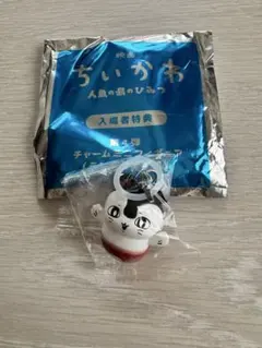 ちいかわ 人魚の島のひみつ チャームミニフィギュア