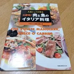 Item thumbnail for item 62addebd-626b-4a3c-8289-d128a81eba18