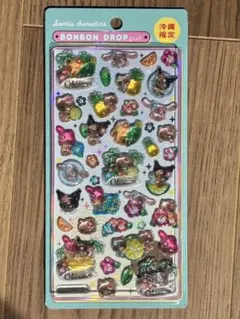 サンリオ 沖縄限定 ボンボンドロップシール