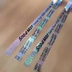Snow Man Dome Tour 2025-2026 銀テープ 2本セット