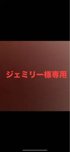 Item thumbnail for item db6bf597-c1a1-4fa4-a2f0-e4e185ada18b