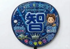 micchy様 リクエスト 2点 まとめ商品