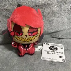 ハズビン・ホテルへようこそ ぬいぐるみ アラスター