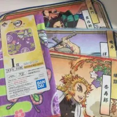 【新品未開封品】鬼滅の刃☆タオル セット