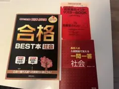 Item thumbnail for item 163c337d-84fd-4ac6-802c-6cd303bdea06