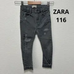 ZARA 英字プリント ダメージ スキニーパンツ 116
