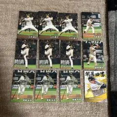 カルビープロ野球カード ホークス