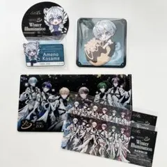 【最終値下げ】シクフォニ 雨乃こさめ まとめ売り