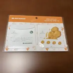 【匿名配送】新品 モスバーガー 非売品 チキンナゲット ミニメッセージカー