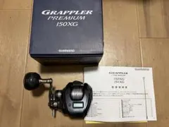 シマノ　24グラップラープレミア150XGのサムネイル