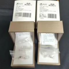 あんスタ 漣ジュン 中国限定 誓言指輪