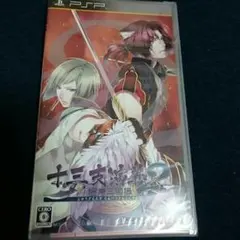 新品◆十三支演義2◆PSP乙女ゲームソフト◆のサムネイル