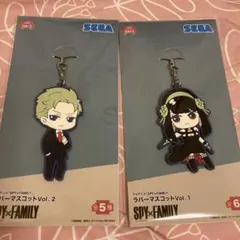 SPY×FAMILY ラバーマスコット vol.2  ロイド　ヨル