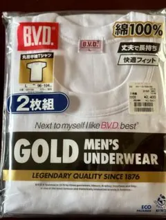 B.V.D. GOLD MEN'S UNDERWEAR 丸首半袖L 2枚組