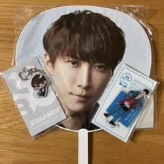 Snow Man 渡辺翔太うちわ・キーホルダー・アクリルスタンドセット