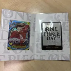 ワンピースカードゲーム　プレミアムカードコレクション　DAY24