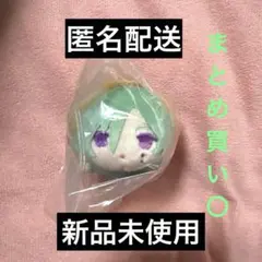 もちマスミニ 風早巽 もちもちマスコットミニ vol.2 あんスタ ぬいぐるみ