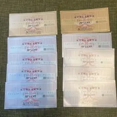 ゼビオ 株主優待券 20%OFF 2枚 10%OFF 8枚