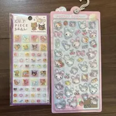 ボンボンドロップシール、タイルシールセット