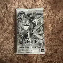 週刊少年ジャンプ 応募者全員サービス 未開封パック ルフィ - メルカリ