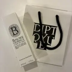 新品未開封　Diptyque ラグジュアリアス　ハンドバーム　ディプティックのサムネイル
