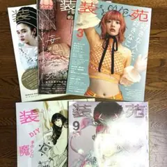 Item thumbnail for item eb7e0de4-f057-434e-9b79-760be8481352