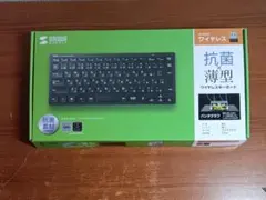 SANWA SKB-WL36BK ワイヤレススリムキーボード