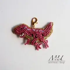 ティラノサウルスチャーム　ビーズ刺繍　キーホルダー　バッグチャーム　恐竜　動物