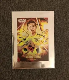 ベガルタ仙台　ベガガチャ　石井隼太選手