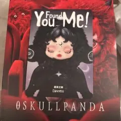 スカルパンダ新作ぬいぐるみキーホルダー Darknessダークネス