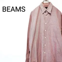 BEAMS コットン100% チェック柄　カジュアル換えボタン付　長袖シャツ