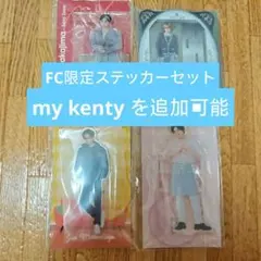2026年最新】中島健人アクスタの人気アイテム - メルカリ