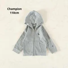 【美品】110cm champion チャンピオン グレー パーカー サンプル