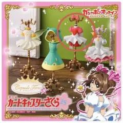 capsule トルソー カードキャプターさくら５
