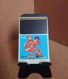 Item thumbnail for item 28f8cc92-7989-4609-abc0-9d8300ffa444