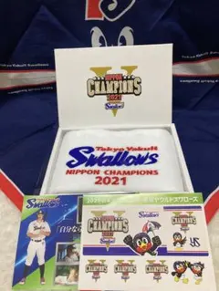 スワローズ 記念グッズ