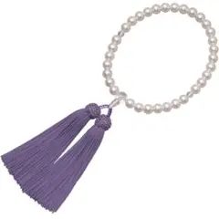 【美品】紫タッセル付きパール数珠【女性用】