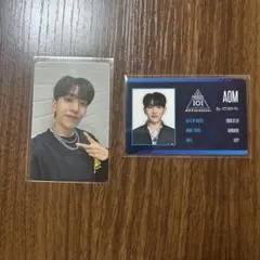 PRODUCE 101 JAPAN 新世界　日プ　オム・スアンカワーテン　トレカ