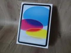 【新品未使用未開封】iPad (第10世代) 64GB Wi-Fi