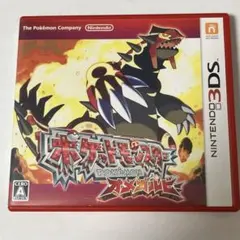 3DSソフト ポケットモンスターオメガルビー