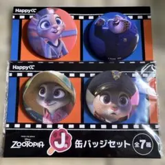 2025年最新】ズートピアグッズの人気アイテム - メルカリ