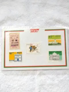 2025年最新】マカオ切手の人気アイテム - メルカリ