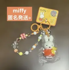 Item thumbnail for item 925bf62b-25d6-494e-856e-d424a9ae3df8