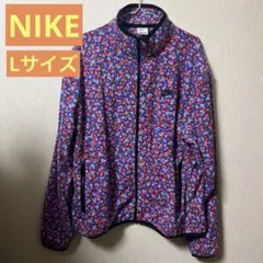 NIKE フリース　ユニセックス　Lサイズ